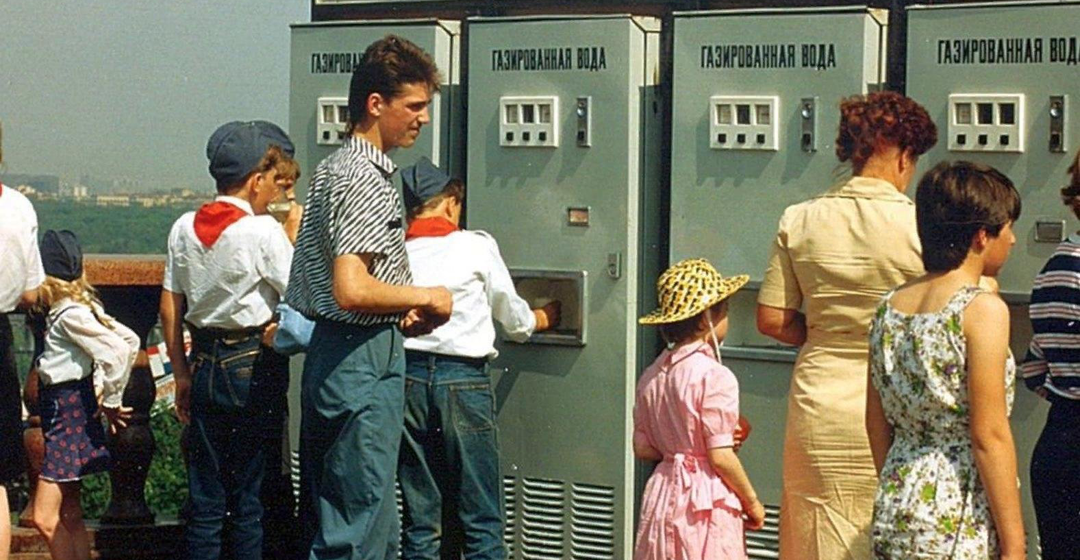 НАЗАД В СССР