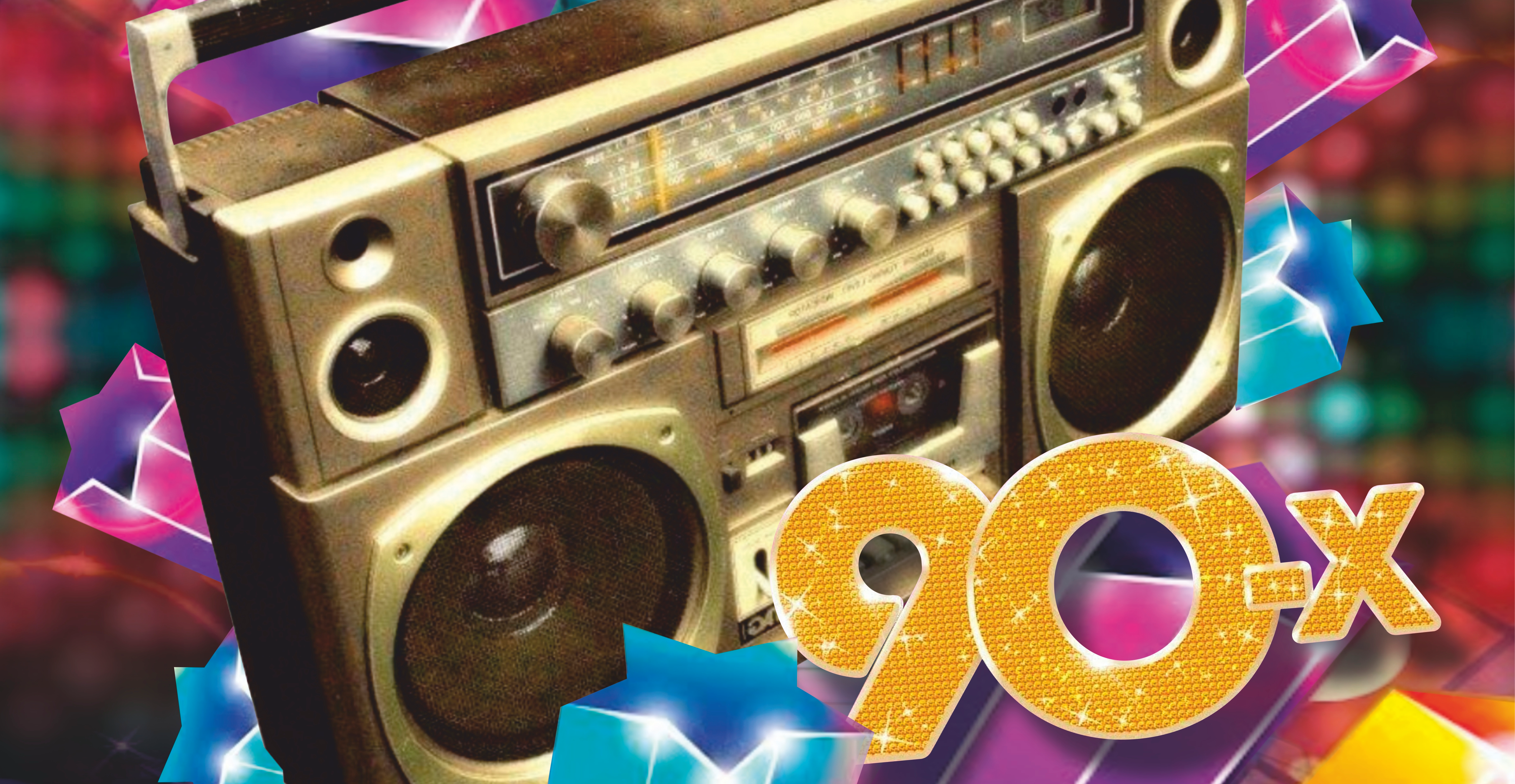 МУЗЫКА [РУССКАЯ. 90-Е]