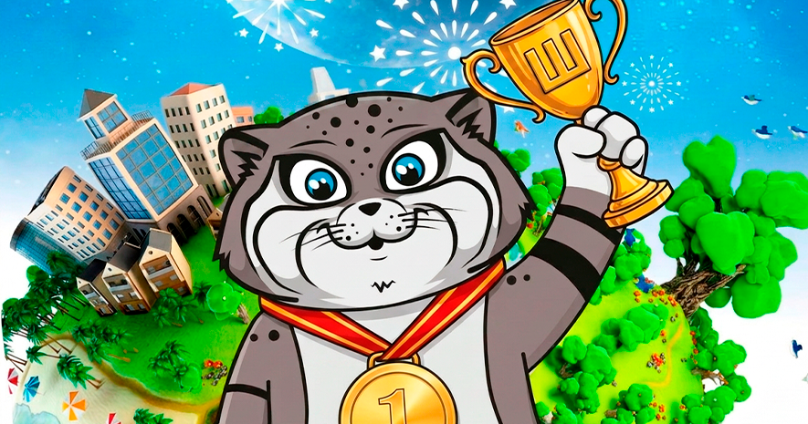 #ОБОВСЁМ [ЛАЙТ. ЧЕМПИОНАТ. 2 ИГРА]