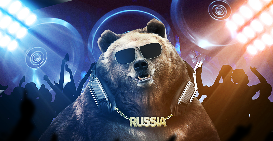 МУЗЫКА [РУССКАЯ]